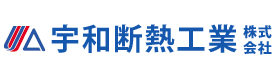 宇和断熱工業株式会